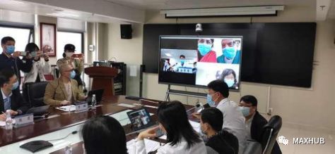 相隔9000公里！中意專家隔空交流抗“疫”經(jīng)驗(yàn)(圖3)