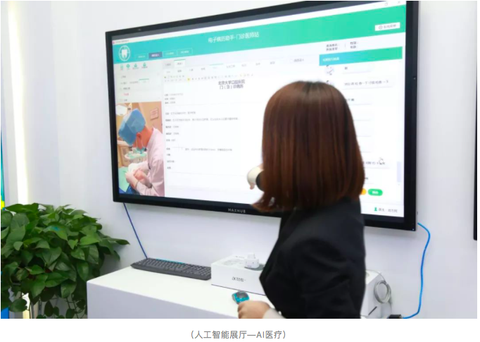 5-200511152A1563.png 5-200511152A1563.png